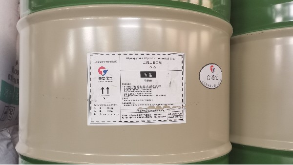 二丙二醇甲醚汽车用化学品的新C位