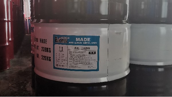 化工原料二价酸酯制备环保型高性能鱼饵增亮剂（下）