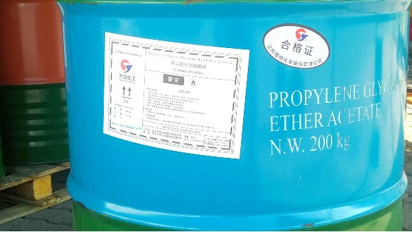 丙二醇甲醚醋酸酯的具体用途是什么？（下）
