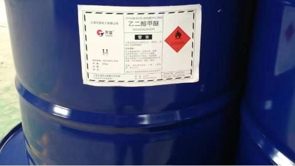 化工原料乙二醇甲醚的生产方法是什么？