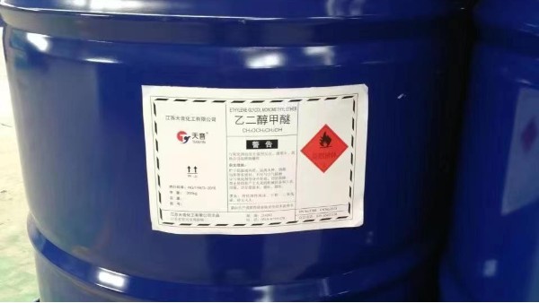 有关于化工原料乙二醇甲醚的回收方法