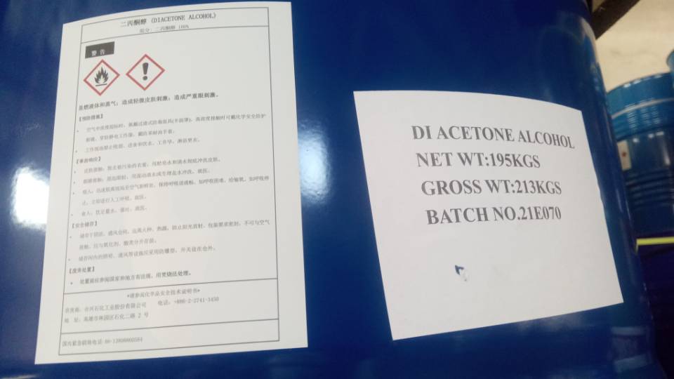 关于化工原料二丙酮醇的理化性质