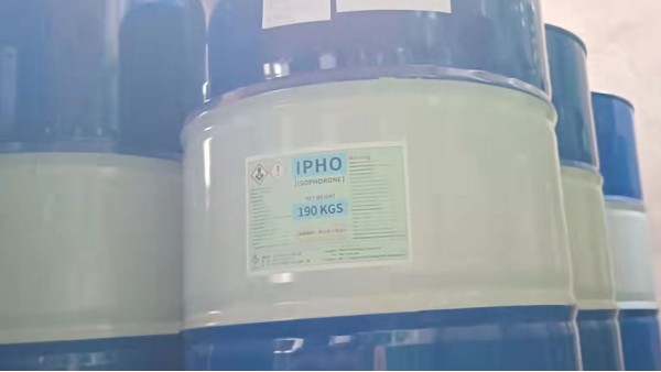 化工原料异佛尔酮的物化性质（上）