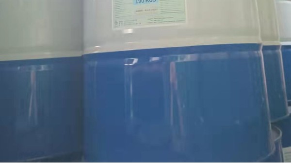 关于化工原料异佛尔酮的泄露处理（二）