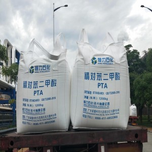精对苯二甲酸（PTA）